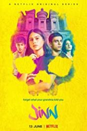 جن http://netplay.ipgatelb.com/tv?year=2019