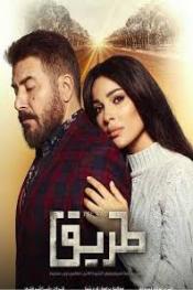 طريق http://netplay.ipgatelb.com/tv?year=2018
