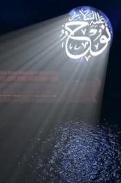 نوح عليه السلام http://netplay.ipgatelb.com/cartoons?year=2020