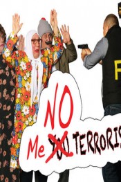 انا مش ارهابية