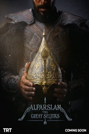 الب ارسلان http://netplay.ipgatelb.com/tv?year=2021
