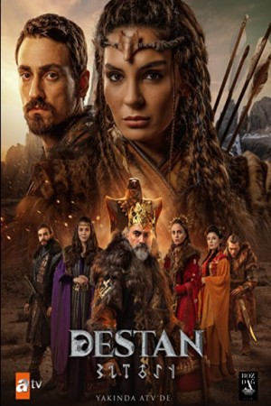 الملحمة http://netplay.ipgatelb.com/tv?year=2021