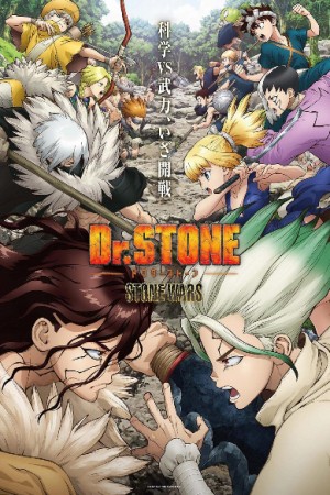 Dr. Stone http://netplay.ipgatelb.com/cartoons?year=2019
