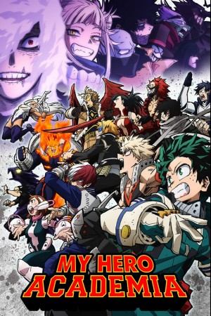 My Hero Academia http://netplay.ipgatelb.com/cartoons?year=2016