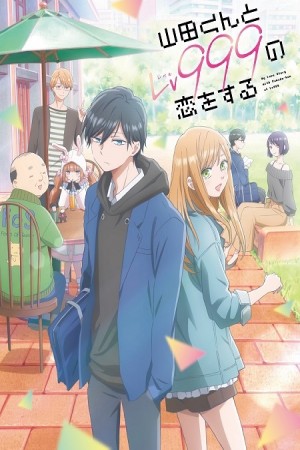 loving yamada at Lv999 http://netplay.ipgatelb.com/cartoons?year=2023