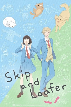 Skip and Loafer http://netplay.ipgatelb.com/cartoons?year=2023