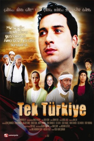 الارض الطيبة http://netplay.ipgatelb.com/tv?year=2007