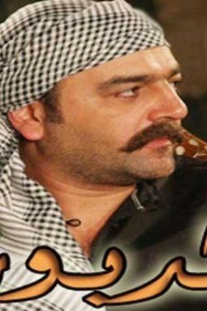 الدبور http://netplay.ipgatelb.com/tv?year=2010