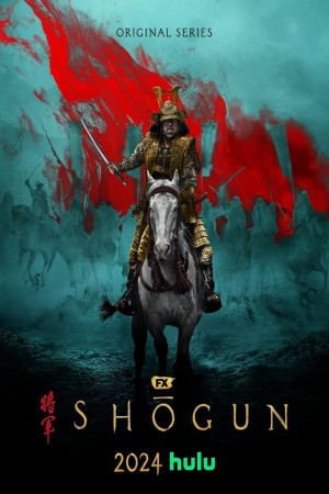 Shōgun http://netplay.ipgatelb.com/tv?year=2024