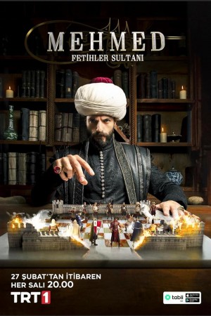 السلطان محمد الفاتح http://netplay.ipgatelb.com/tv?year=2024