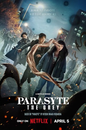 Parasyte: The Grey http://netplay.ipgatelb.com/tv?year=2024