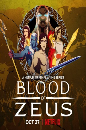 Blood of Zeus http://netplay.ipgatelb.com/cartoons?year=2024