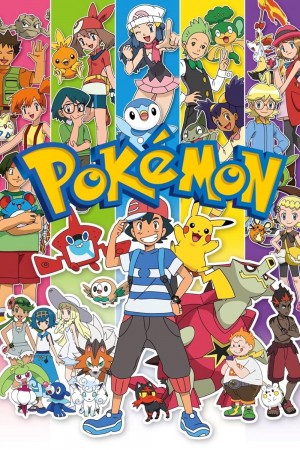 Pokémon http://netplay.ipgatelb.com/cartoons?year=2023