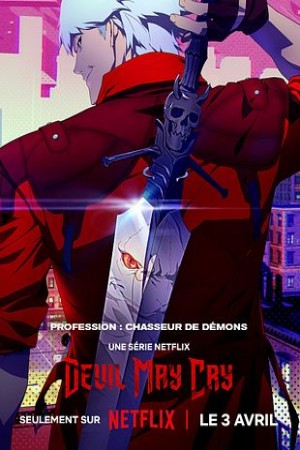 Devil May Cry http://netplay.ipgatelb.com/cartoons?year=2025