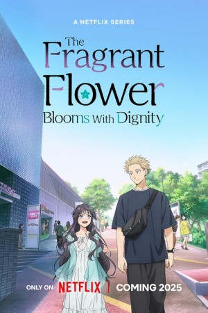 The Fragrant Flower Blooms with Dignity http://netplay.ipgatelb.com/cartoons?year=2025