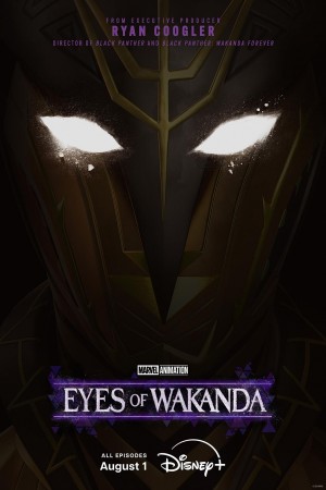 Eyes of Wakanda http://netplay.ipgatelb.com/cartoons?year=2025