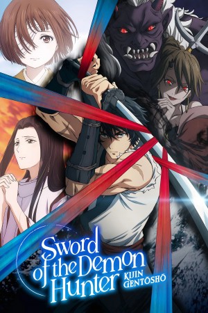 Sword of the Demon Hunter: Kijin Gentosho http://netplay.ipgatelb.com/cartoons?year=2025