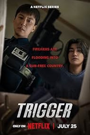 Trigger http://netplay.ipgatelb.com/tv?year=2025
