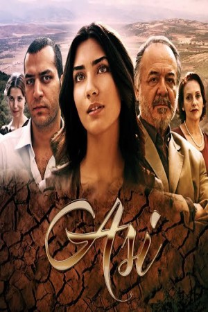 عاصي(مدبلج) http://netplay.ipgatelb.com/tv?year=2009