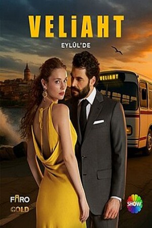 ولي العهد http://netplay.ipgatelb.com/tv?year=2025